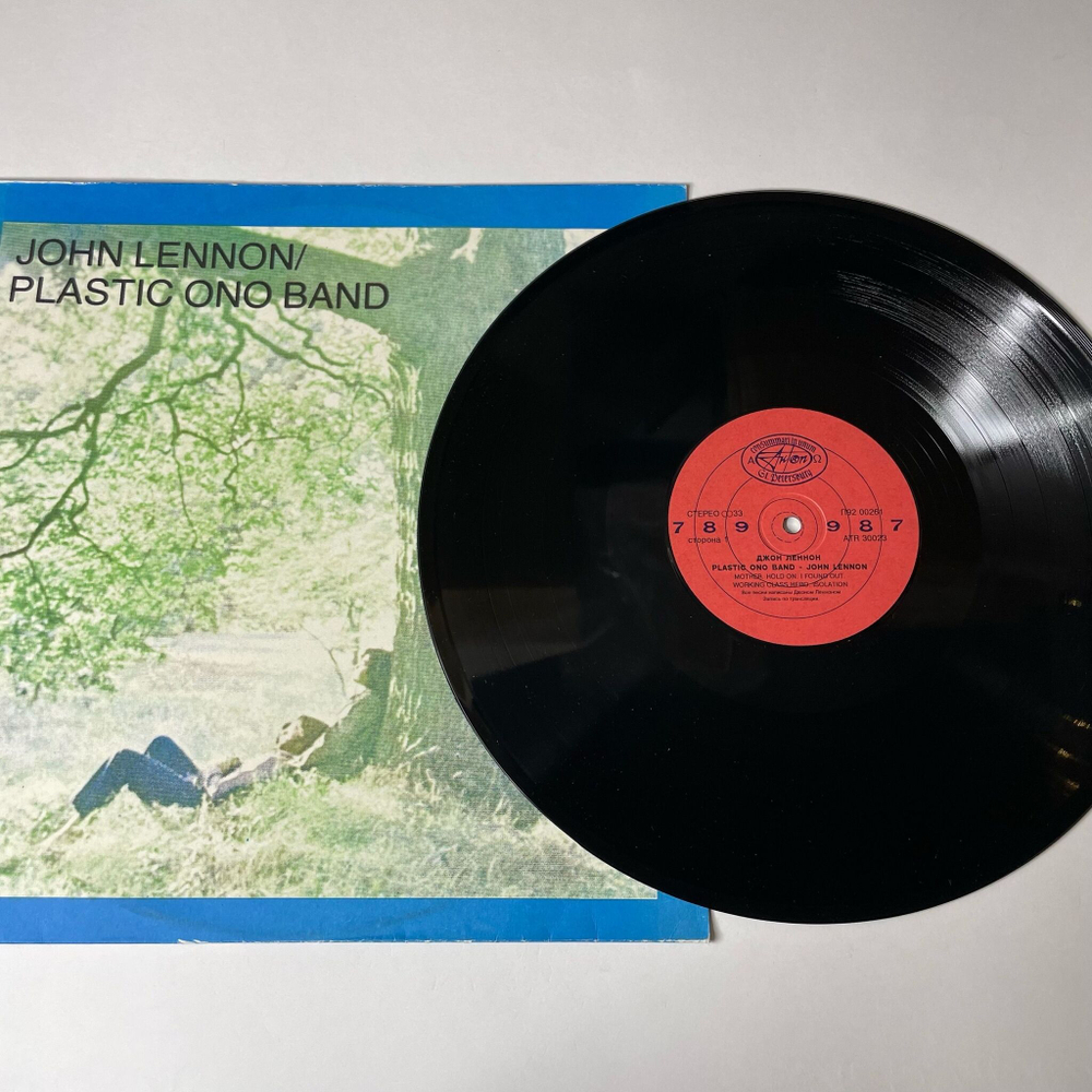 Винтажная виниловая пластинка LP John Lennon Plastic Ono Band (Россия 1993)