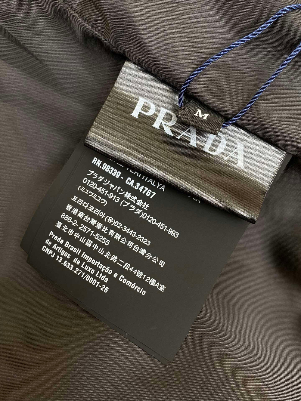 Prada Jacket