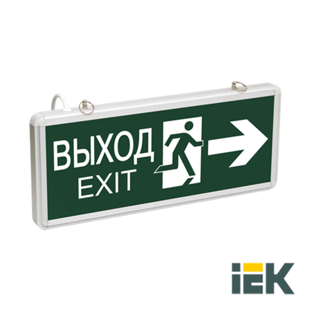 Св-к ССА 1003 аварийный на светод.,1,5ч 3Вт двустор. ВЫХОД-EXIT стрелка/фигура