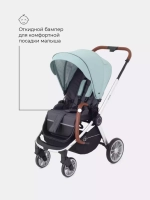 Коляска детская "FLEX" RA084 Ocean Green