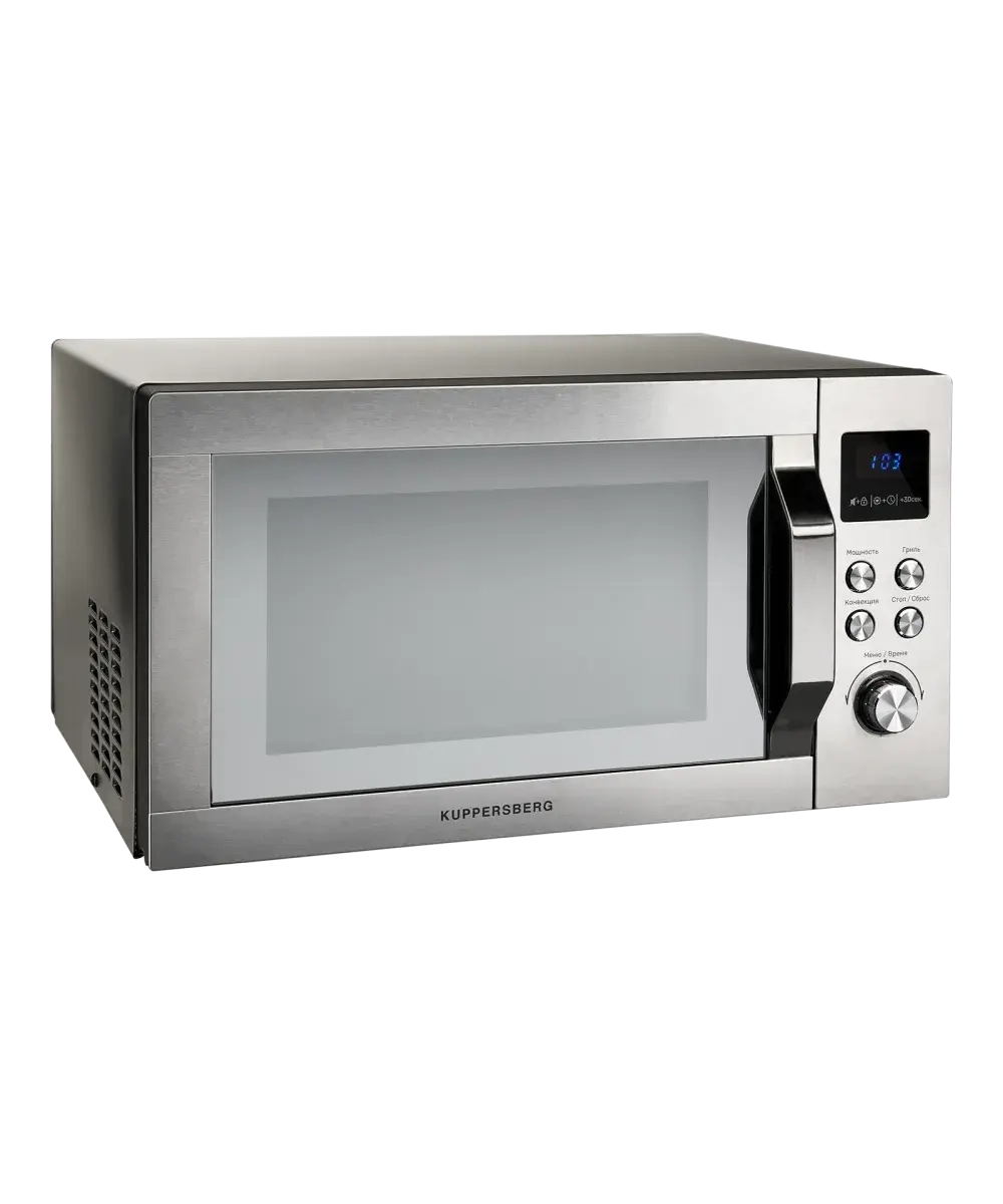 Микроволновая печь Kuppersberg FMW 250 X