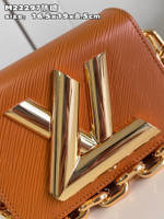 Louis Vuitton Twist Lock XL