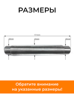 ТА-003-180N190N (1)