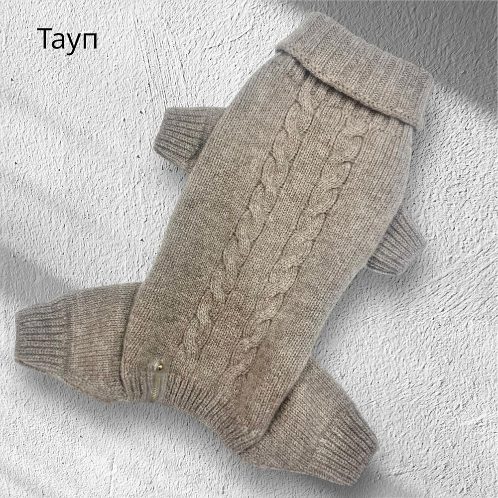 2096 Комбинезон "2 косы"