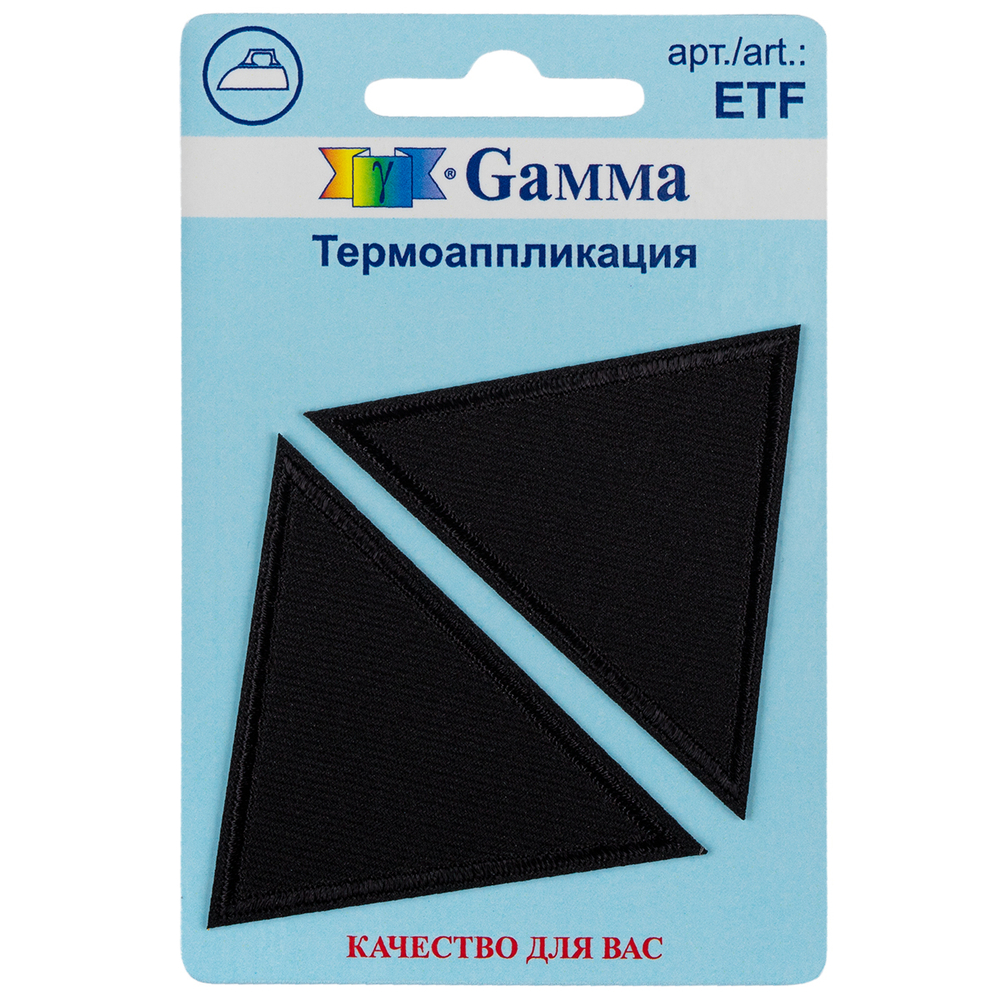 "Gamma" Термоаппликация  № 02 -251, треукольники черные