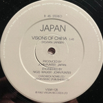 Japan ‎– Canton / Visions Of China (Англия 1983г.) 12", 45 RPM