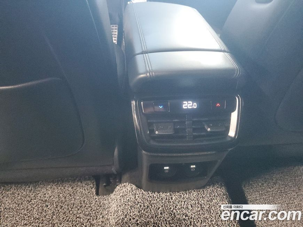 Kia K8 Hybrid Signatures (06.2022)
