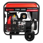 A-iPower A17000EAX бензиновый генератор с блоком АВР 400В/100А (8 pin) 20127/29111