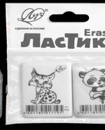 Ластик 35*25*8 мм. 2шт. в ассорт. «Zоо» (Луч)