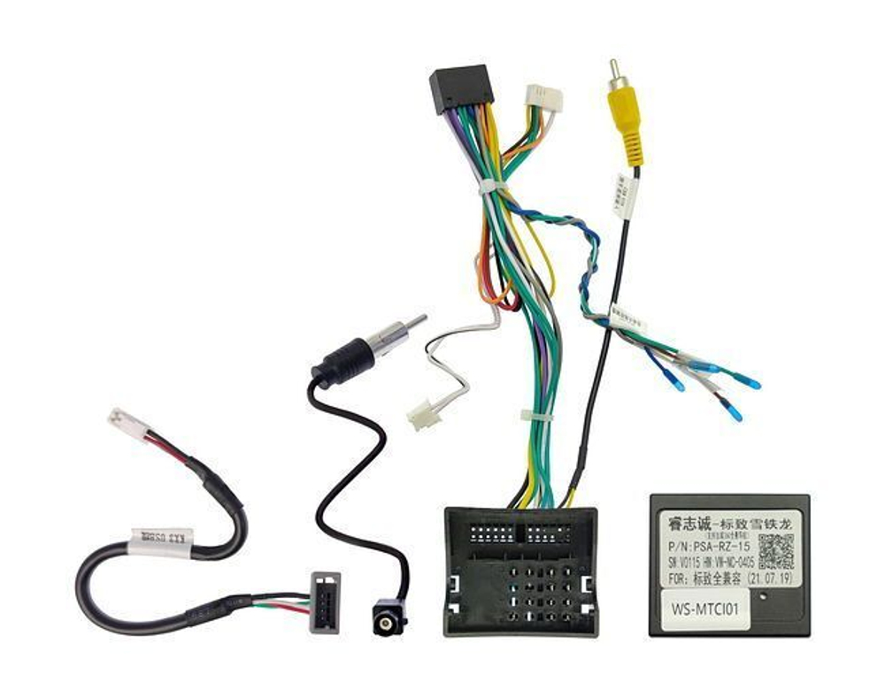 Магнитола для Citroen Jumpy 2016+ - Vaycar VA14-0556 на Android 13, 8-ядер, 2Гб-32Гб, 4G SIM-слот