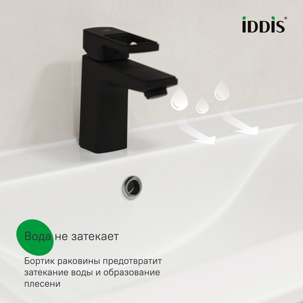 Тумба с умывальником IDDIS Bild, подвесная, 80 см, темно-серый, BIL80G0i95K