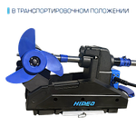Подвесной электрический мотор якорь Hidea OMS150S 54″ GPS 12V