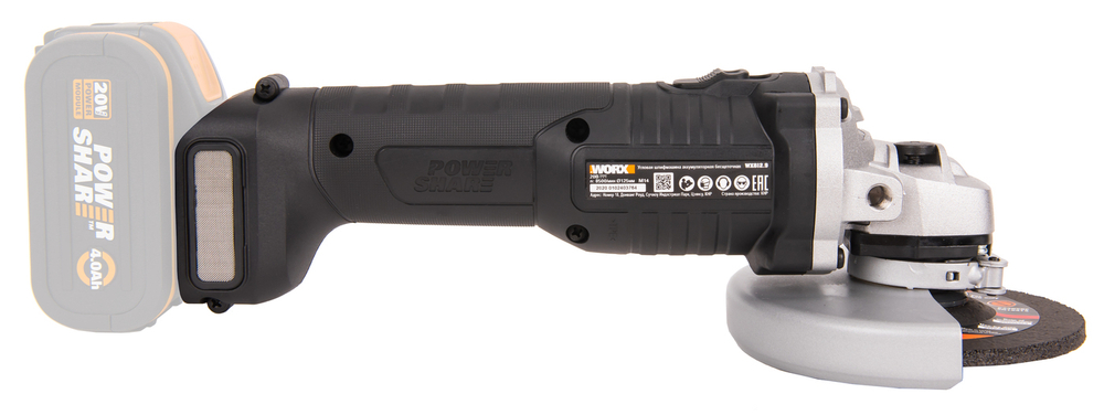 Угловая шлифмашина аккумуляторная WORX WX812