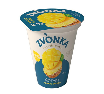 Йогурт "ZVONKA" Ананас-манго 2% 310г. Бабушкина крынка