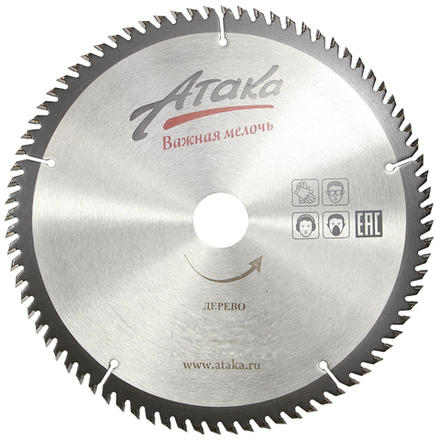 Пильный диск по дереву Атака 216*80T*30 ч/рез профи