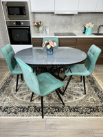 Круглый стеклянный раздвижной стол и стулья "ГУЧИ" тиффани