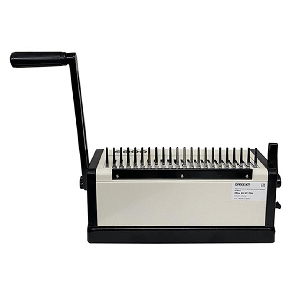 Переплетный аппарат на пластиковую пружину Office Kit B2125N