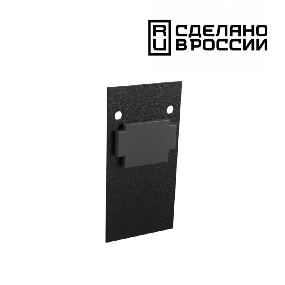 Заглушка Novotech 135158