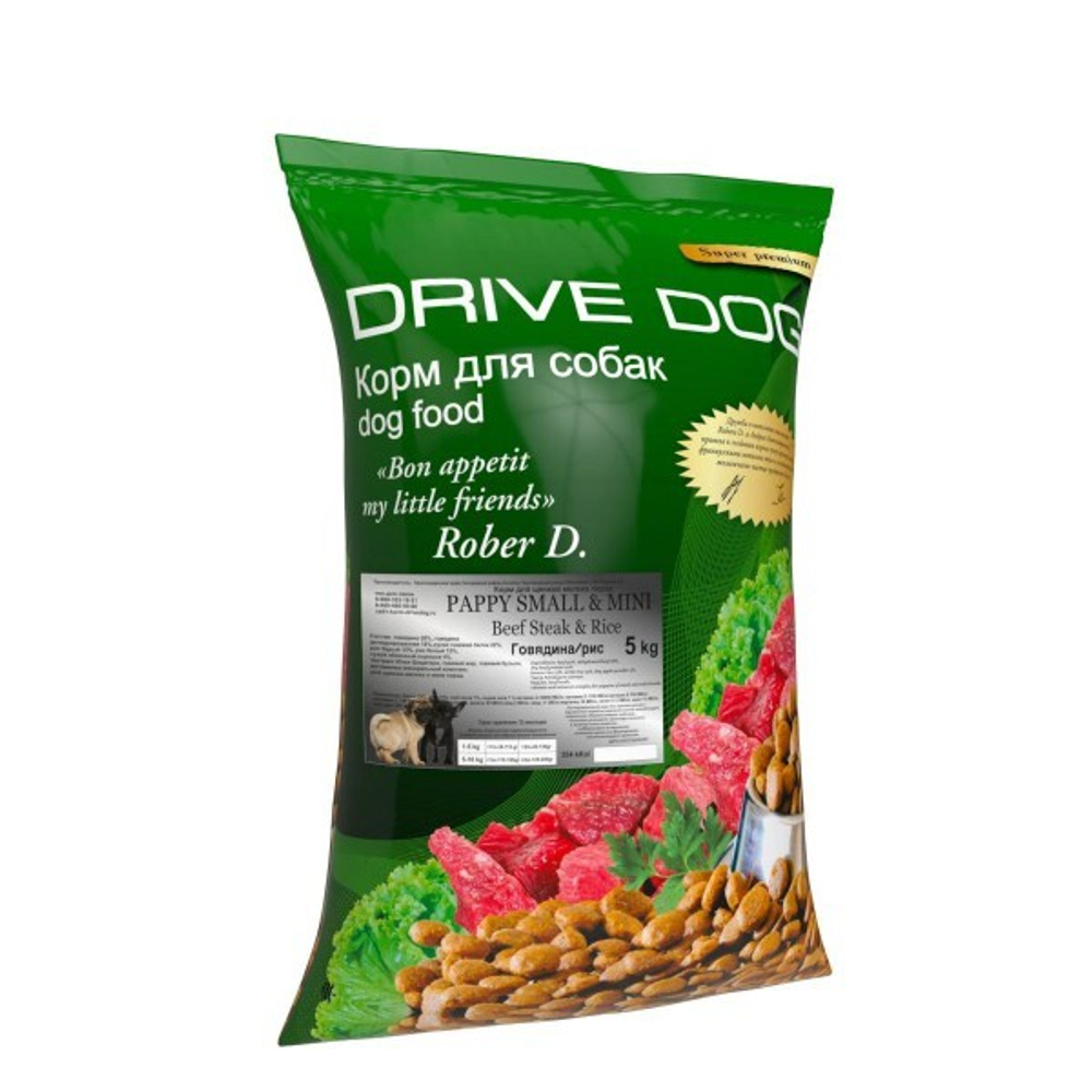 DRIVE DOG PAPPY SMALL & MINI корм для щенков мелких пород говядина с рисом