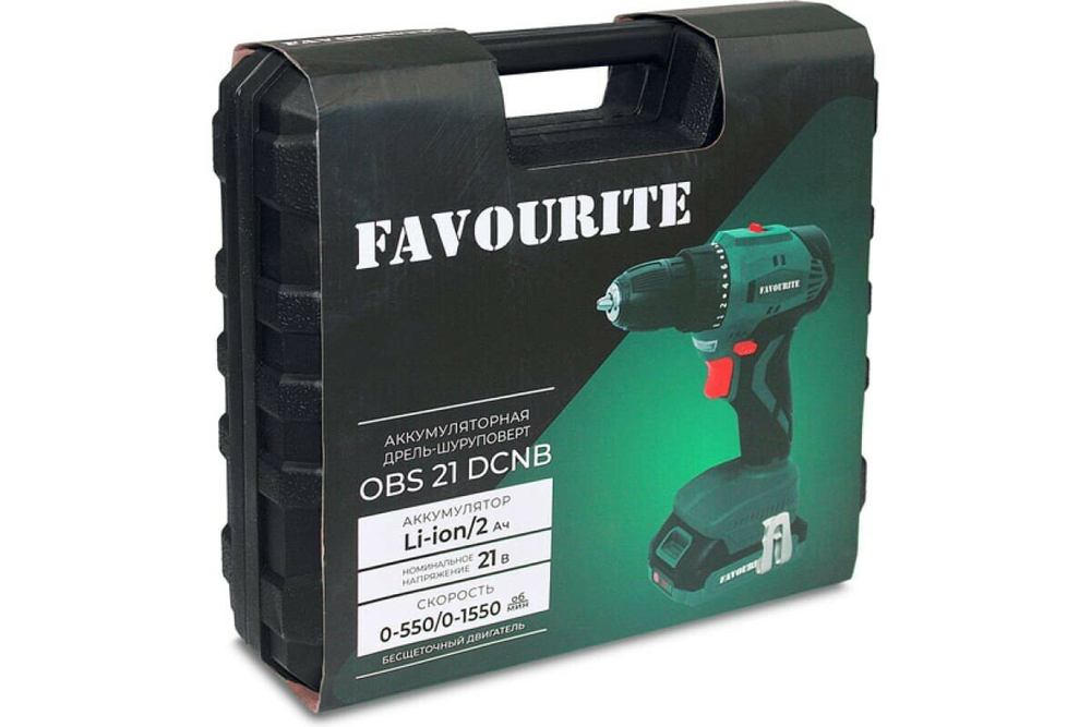 Дрель-шуруповерт аккумуляторная 21В Favourite OBS 21 DCNB (кейс, 1 аккум 2а/ч, з/у) .
