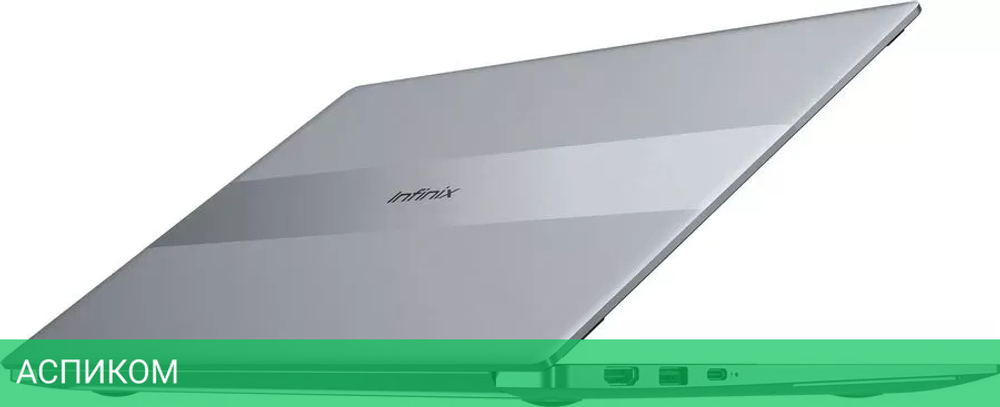 Ноутбук Infinix Inbook Y2 Plus 11TH XL29 71008301368