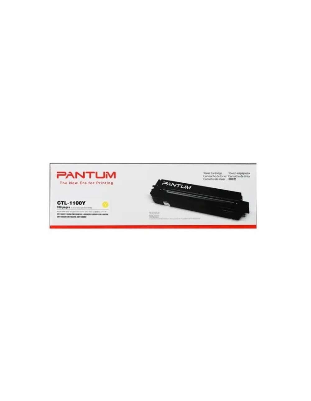 Pantum CTL-1100Y Тонер-Картридж CP1100/CP1100DW/CM1100DN/CM1100DW/CM1100ADN/CM1100ADW/CM1100FDW Yellow (700 pages) (CTL-1100Y)