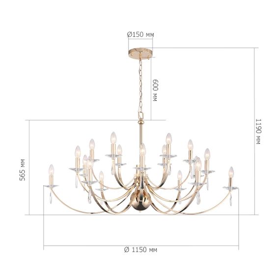 Подвесная люстра ST Luce Elegance SL1405.203.18