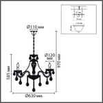 8376/6 CLASSI LN26 088 золото/прозрачный, металл/хрусталь Люстра подвесная E14 6*40W 220V ALISSA