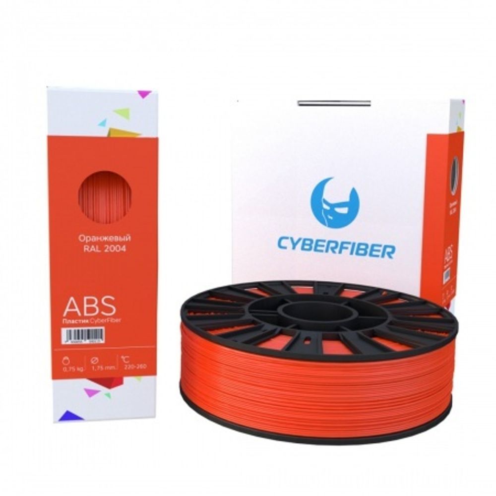 ABS-пластик оранжевый CyberFiber, 1.75 мм, 750 г