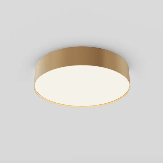 Потолочный светильник Зон / Zon 36 Вт 4000 К 120° Technical c032cl-36w4k-rd-mg