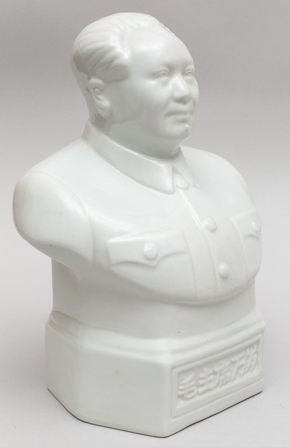 Мао Цзэдун. Бюст фарфоровый. . Китай. 1970-е-1980-е. Фарфор. Размеры: высота – 24см.