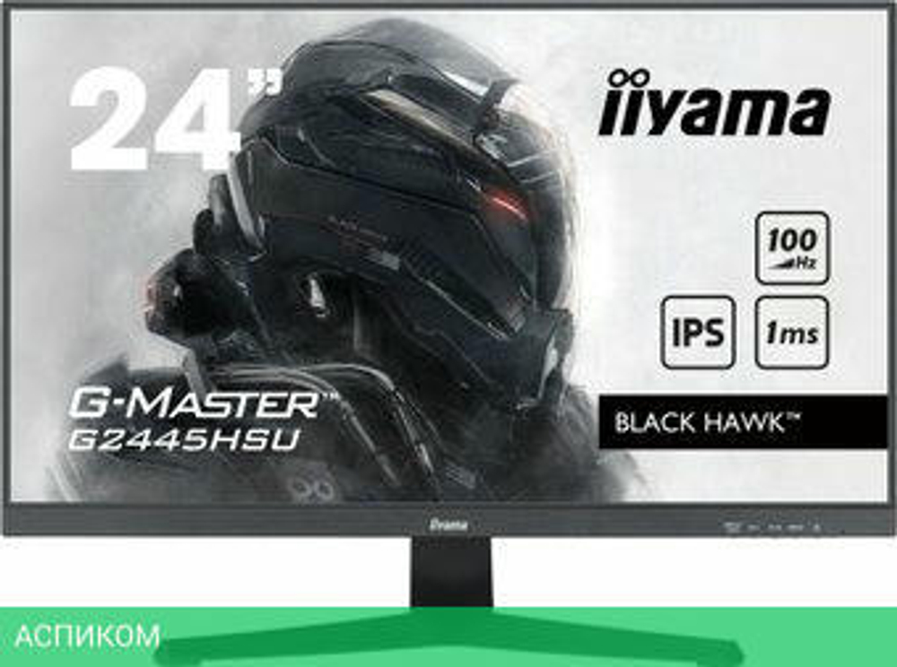 Игровой монитор Iiyama G-Master Black Hawk G2445HSU-B2