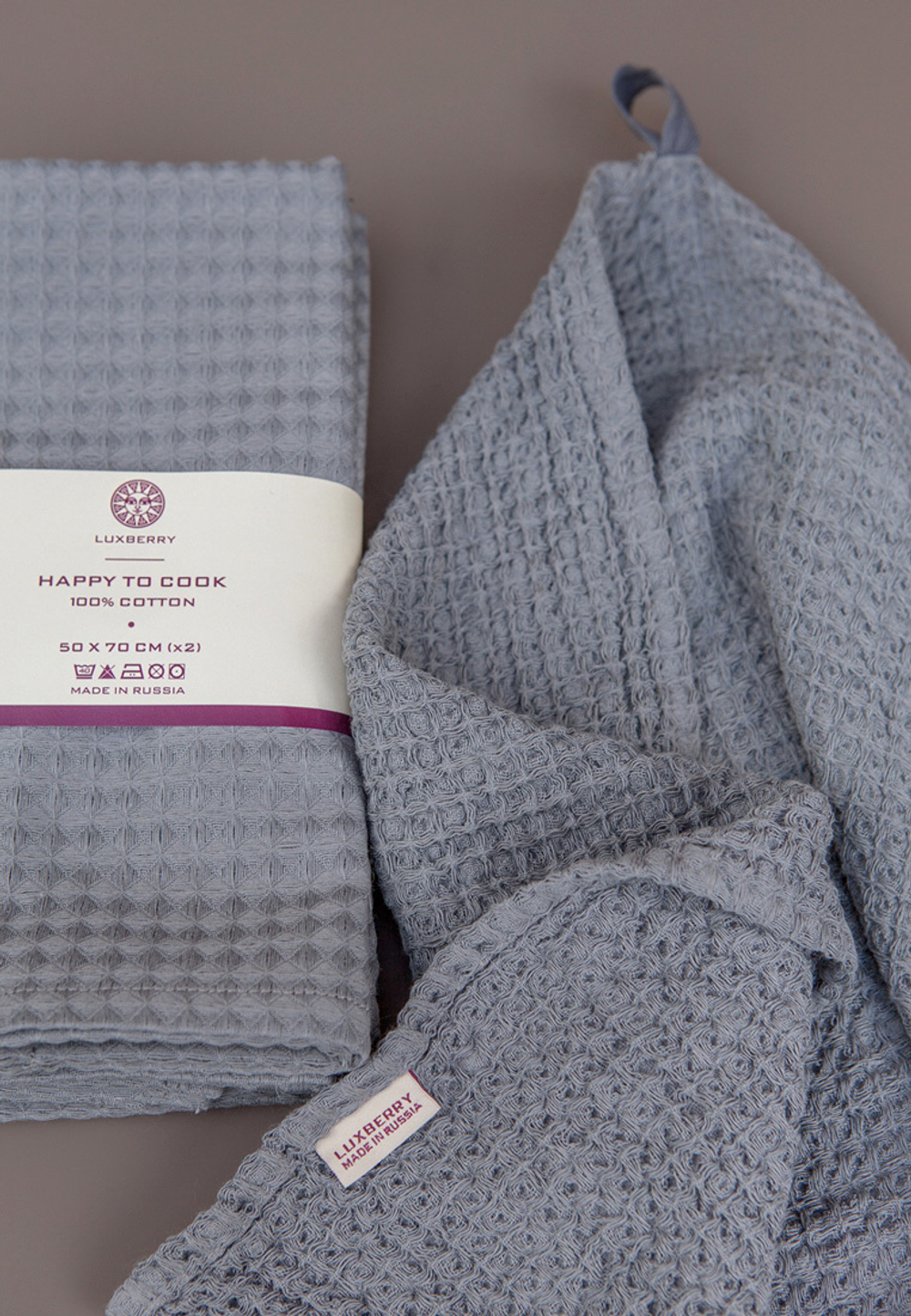 Набор полотенец кухонных 2шт 50x70см Luxberry Happy to Cook серый