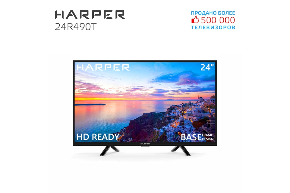 тв ЖК Harper 24R490T T2