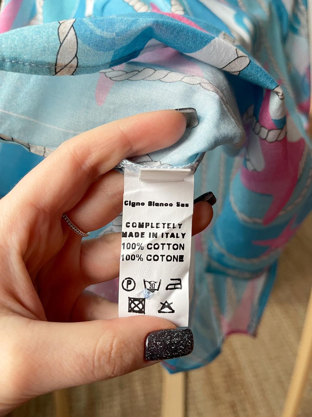 Пляжное платье Arc-en-ciel, 104