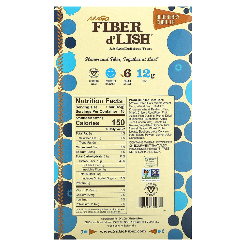 NuGo Nutrition, Fiber d'Lish, черничный коблер, 16 батончиков по 45 г (1,6 унции)