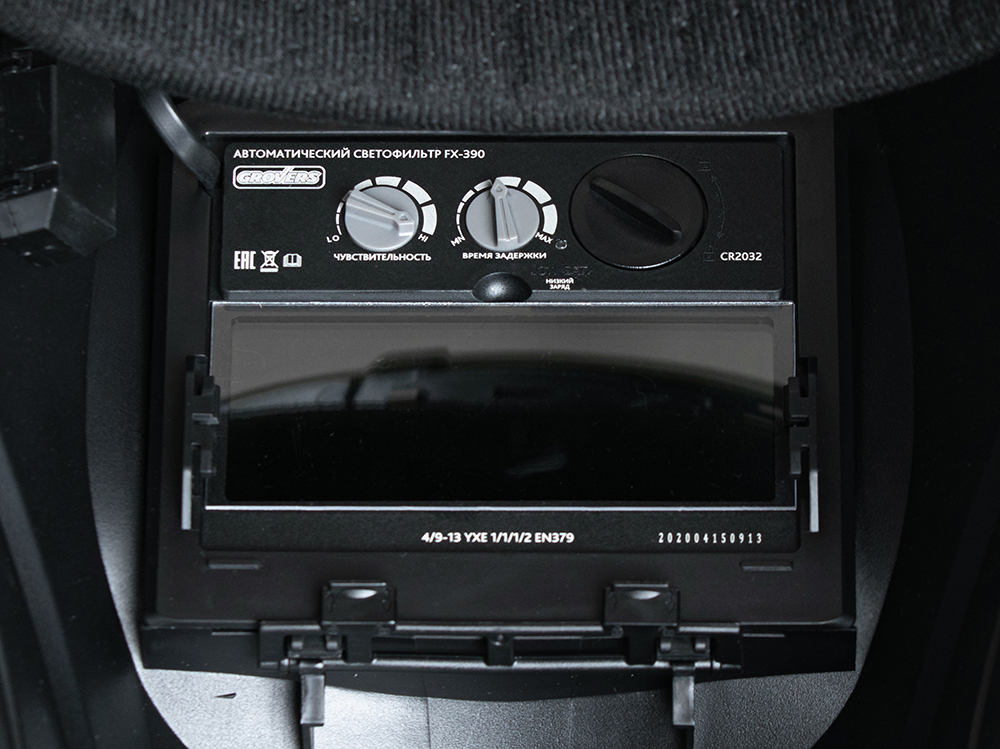 Маска сварщика Grovers Classic FX-390