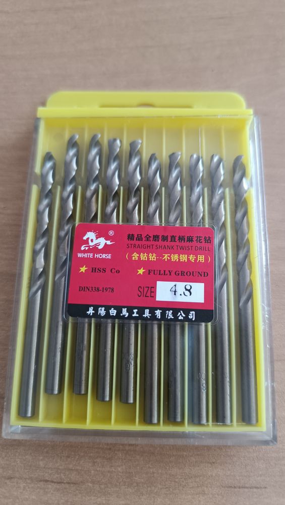 Сверло ф4,8x86/52 DIN338 HSSCo5 ADK101811-048