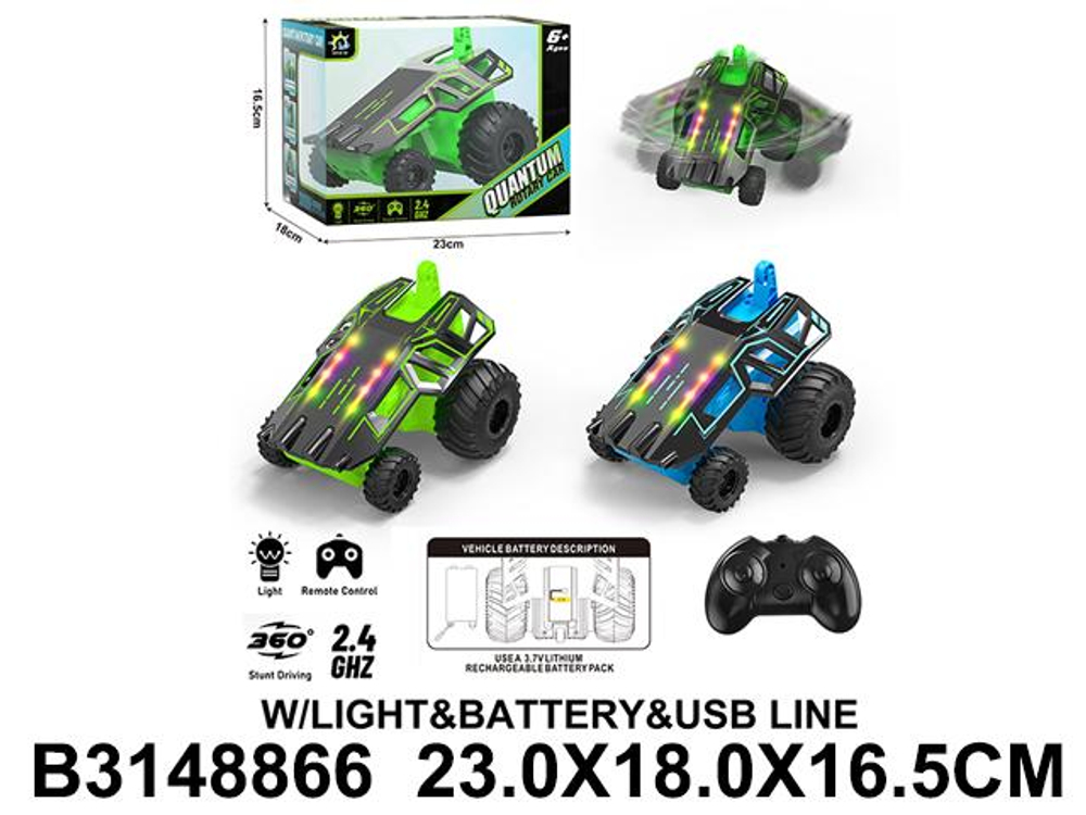 Джип на РУ коробка CQ-803（包电）