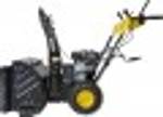 Снегоуборщик 7 л.с. для мокрого снега HUTER SGC 4100LX 70/7/26