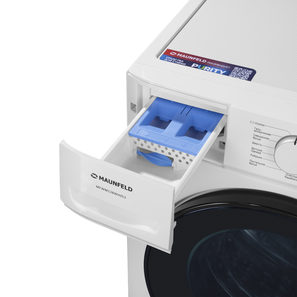 Стиральная машина c инвертором и паром  MAUNFELD MFWM128WH053