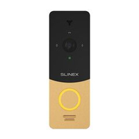 Вызывная панель SLINEX ML-20HR серебро+черный