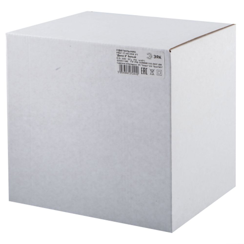 Садово-парковый светильник ЭРА «Дели 3» НБУ 07-40-004 белый 6-гранный настенный IP44 Е27 max60Вт | Садово-парковые светильники