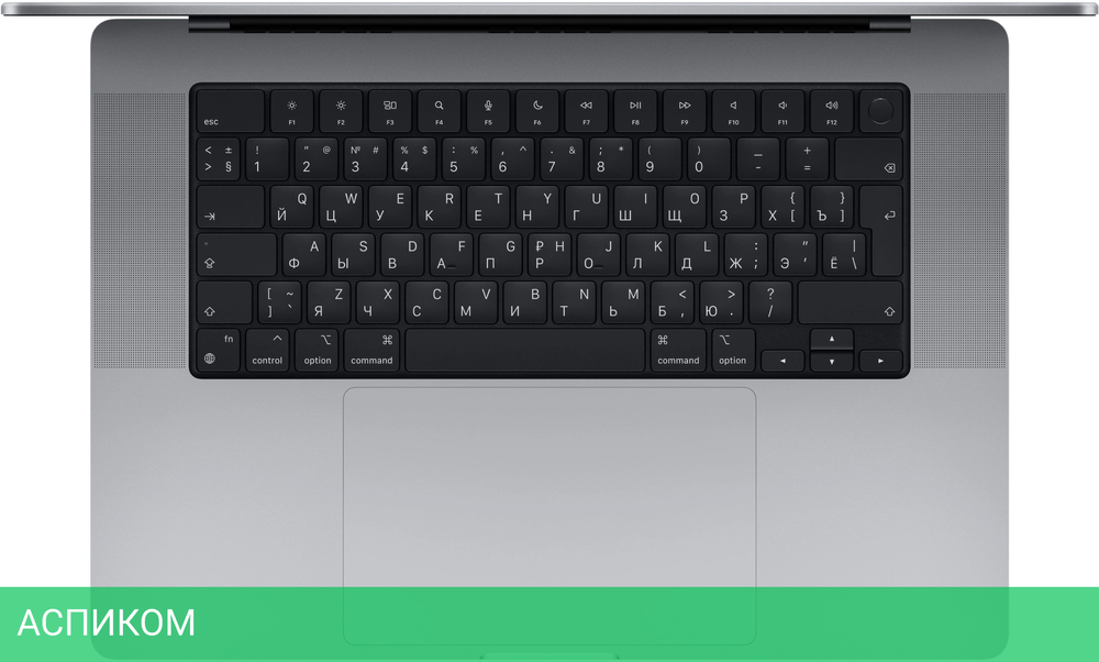 Ноутбук Apple MacBook Pro A2485