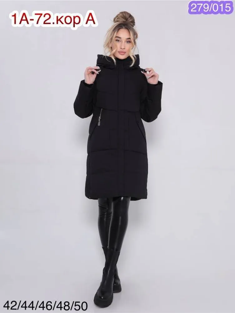 Куртка 2946289 Fabrika