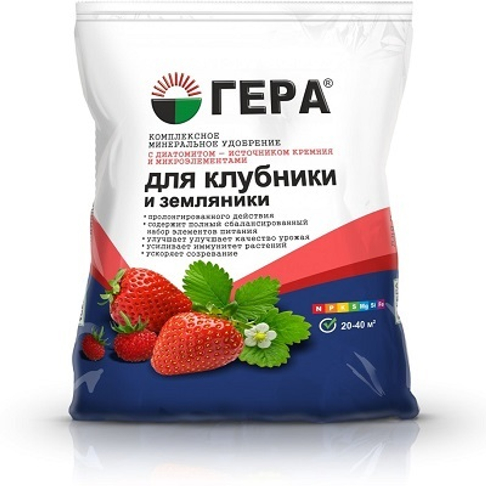 Удобрение ГЕРА для Клубники и земляники с кремнием