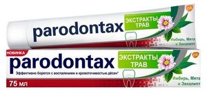 ЗУБНАЯ ПАСТА PARODONTAX ЭКСТРАКТЫ ТРАВ 75МЛ