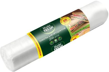 Master FRESH Пакеты для продуктов 200+50 В ПОДАРОК,7мкм *20