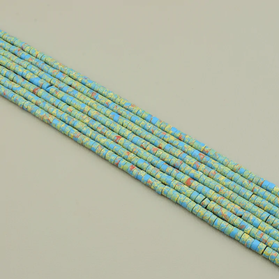 Нитка Говлит 38 см. (Без замка)