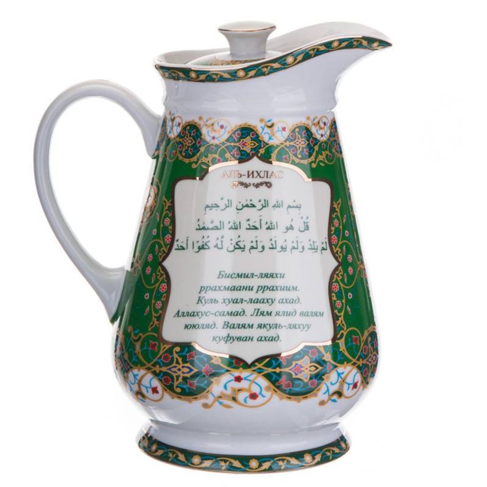 КУВШИН С КРЫШКОЙ LEFARD "СУРА" 800 МЛ (КОР=12ШТ.)